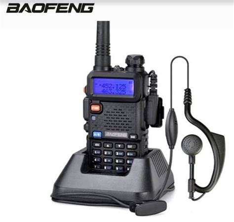 baofeng company.